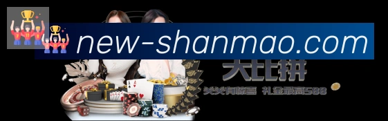 体育App